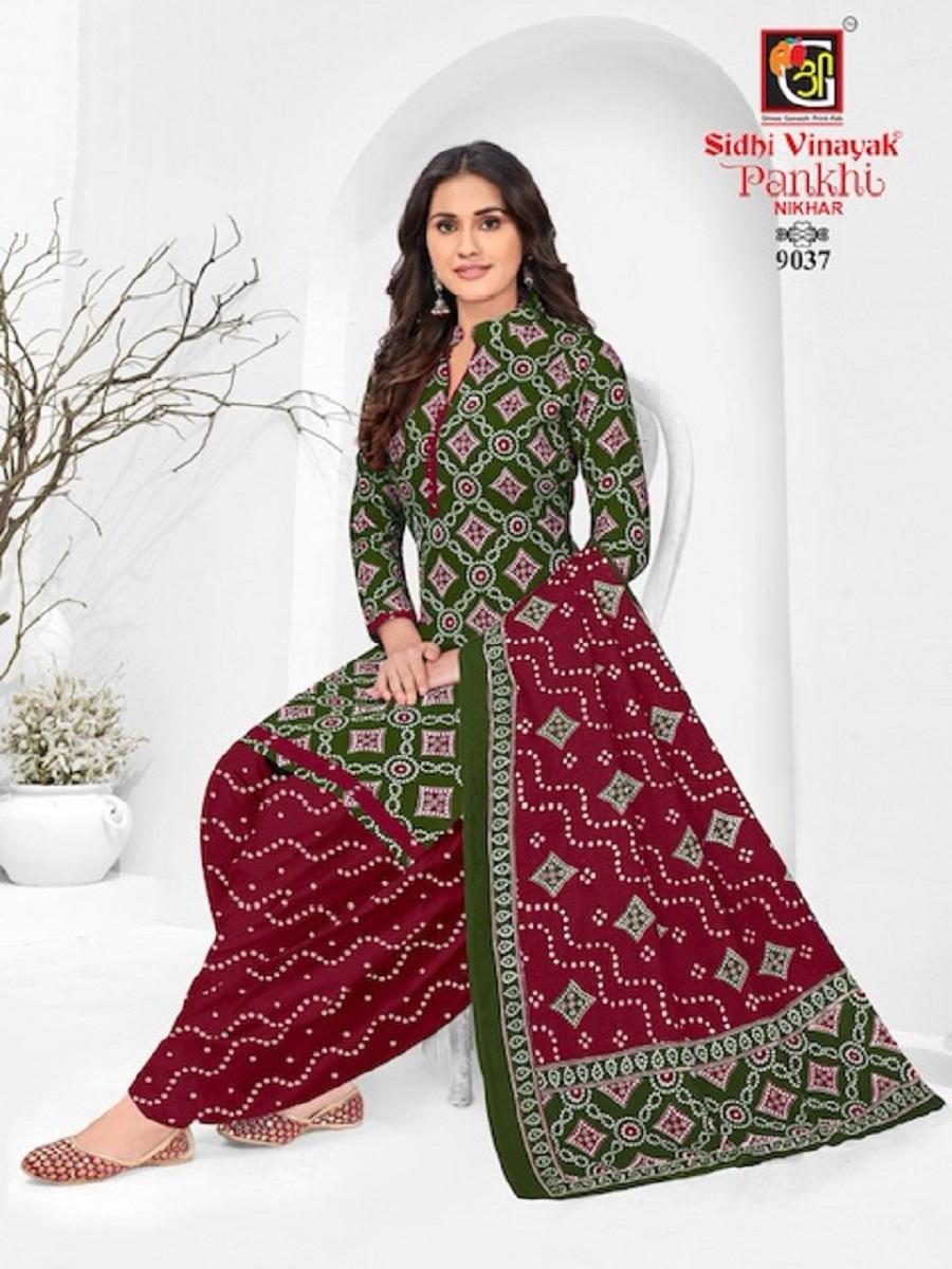 PATTIYALA SUIT - Heavy Cotton Printed 3PCS