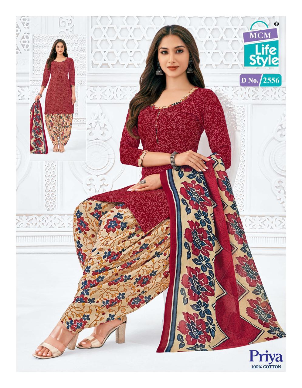 PATTIYALA SUIT - Heavy Soft Cotton 3PCS