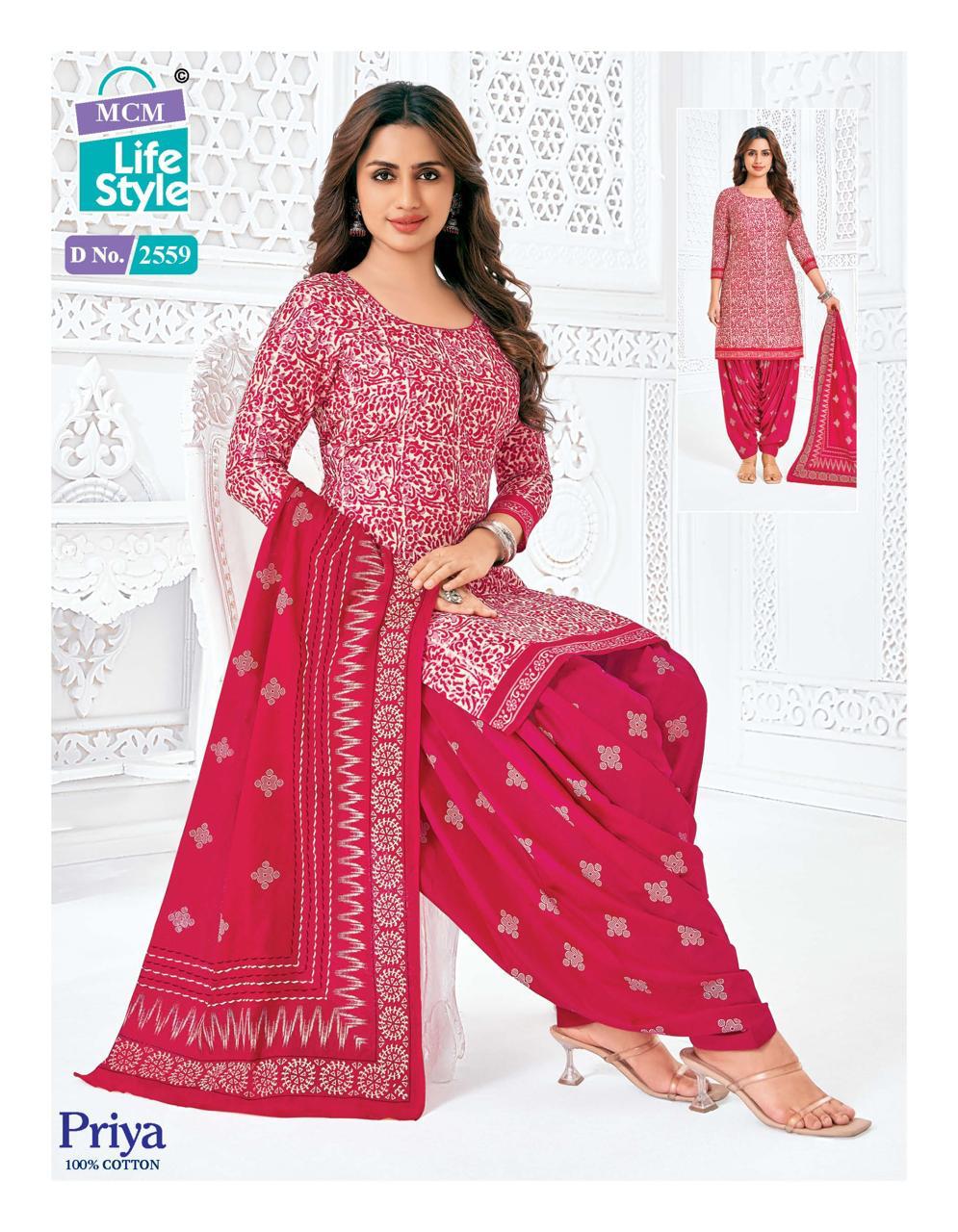 PATTIYALA SUIT - Heavy Soft Cotton 3PCS