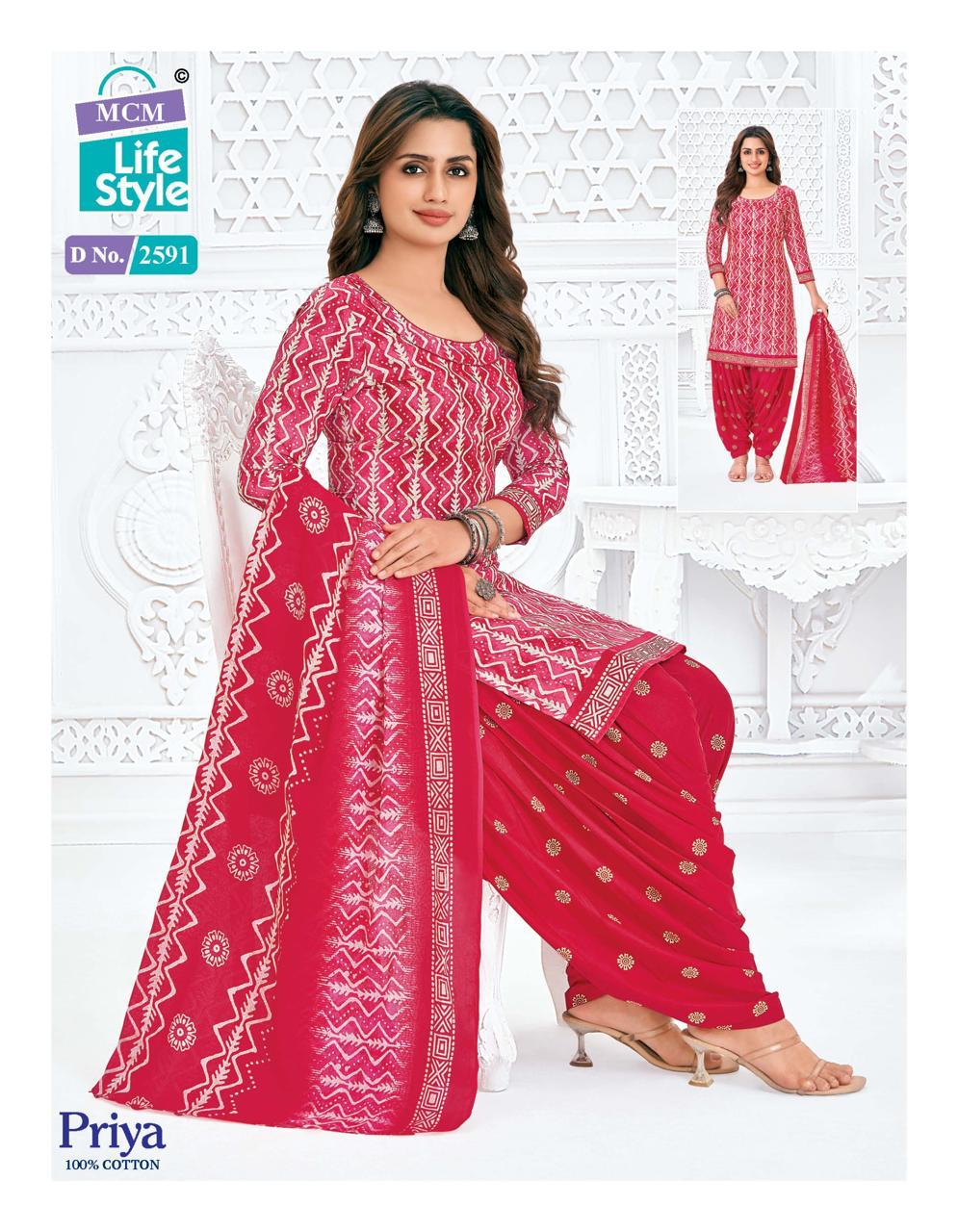 PATTIYALA SUIT - Heavy Soft Cotton 3PCS