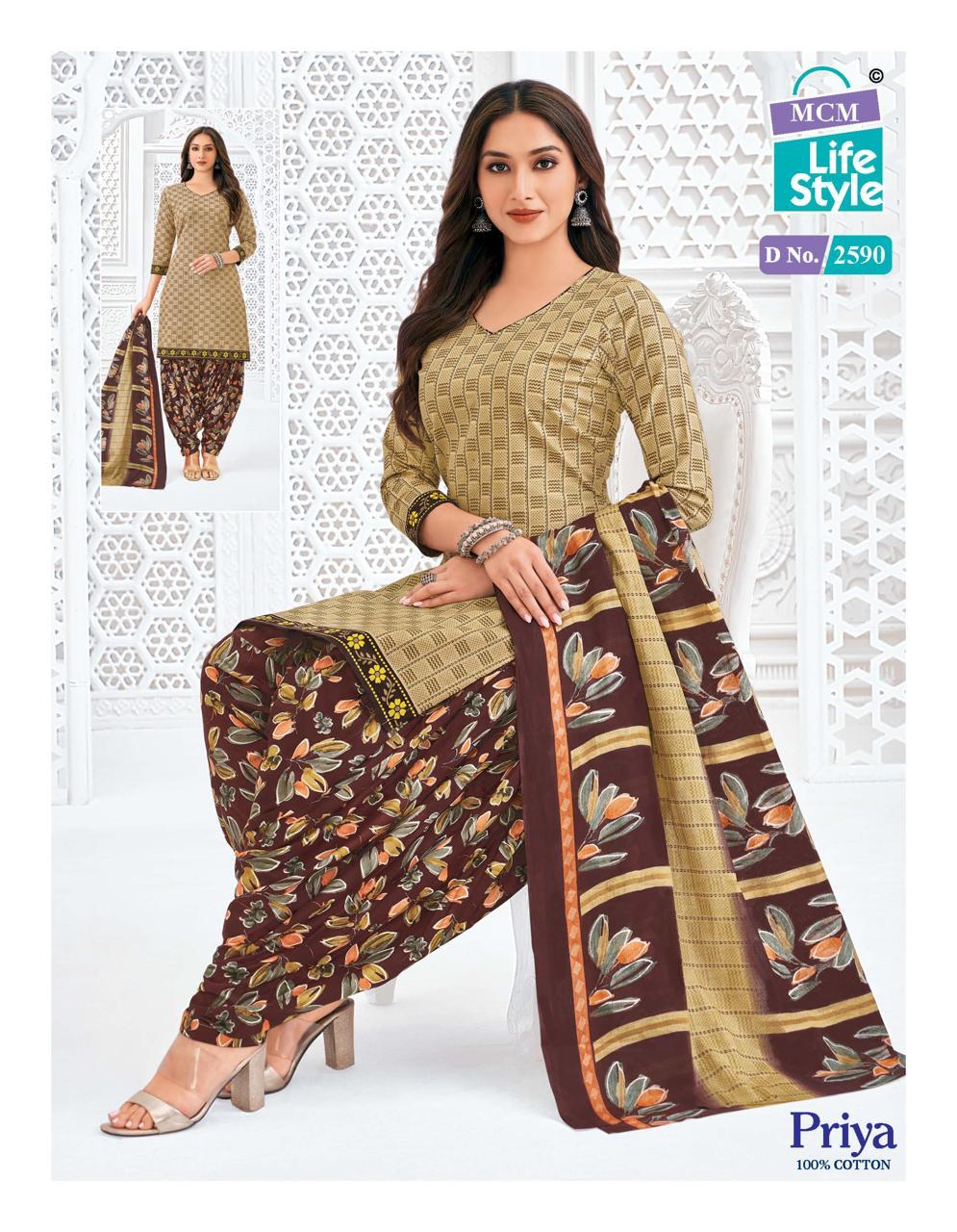 PATTIYALA SUIT - Heavy Soft Cotton 3PCS