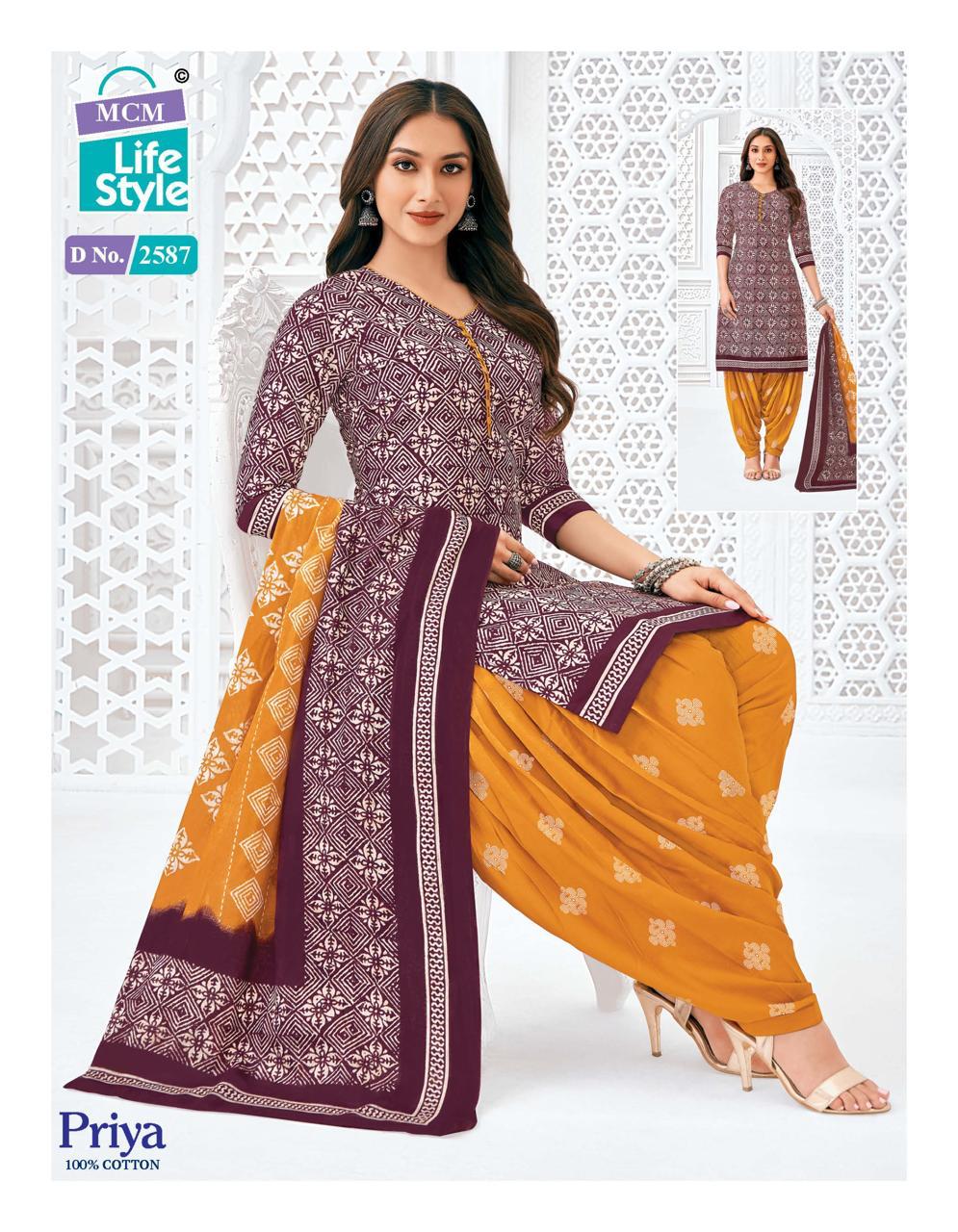 PATTIYALA SUIT - Heavy Soft Cotton 3PCS