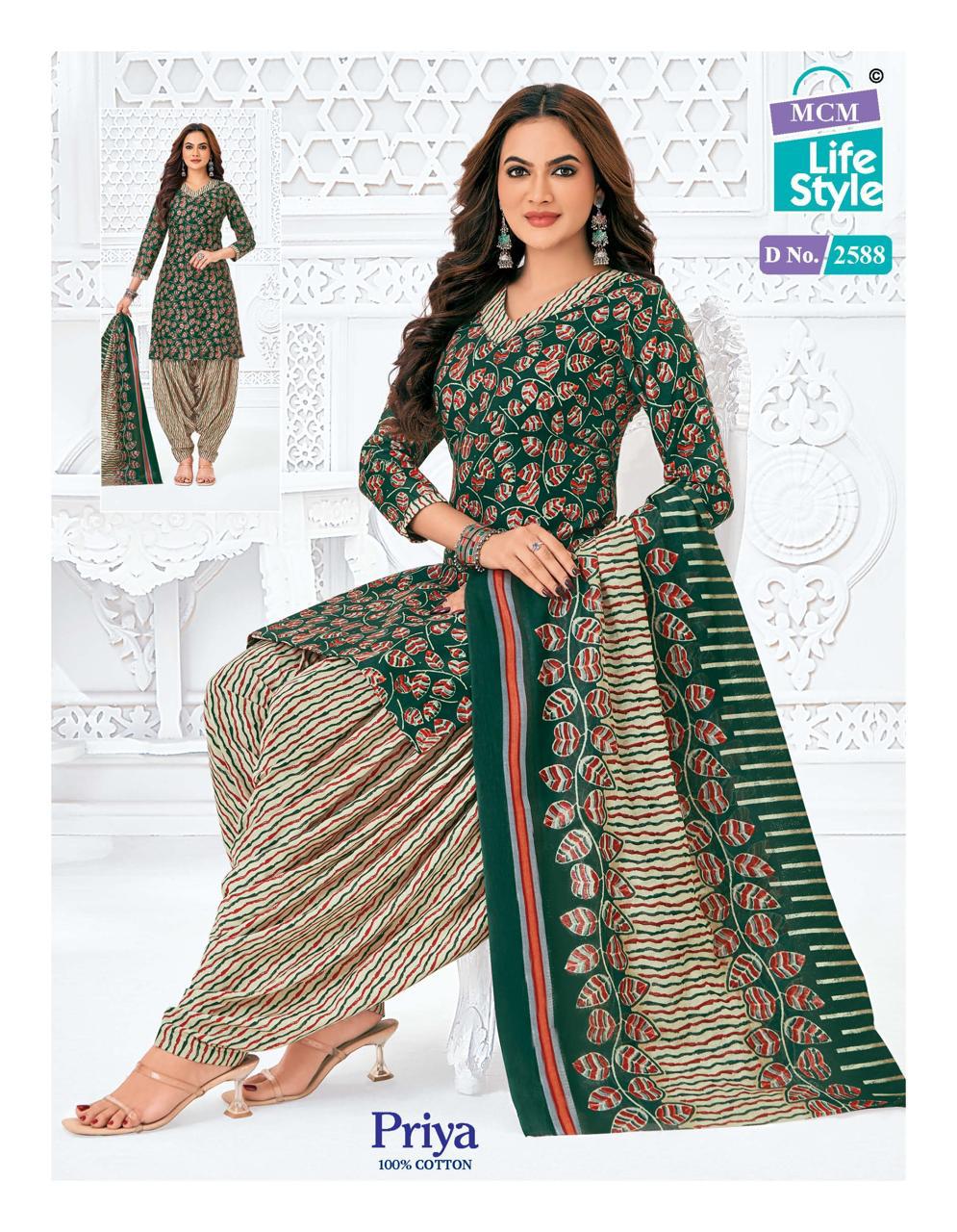PATTIYALA SUIT - Heavy Soft Cotton 3PCS