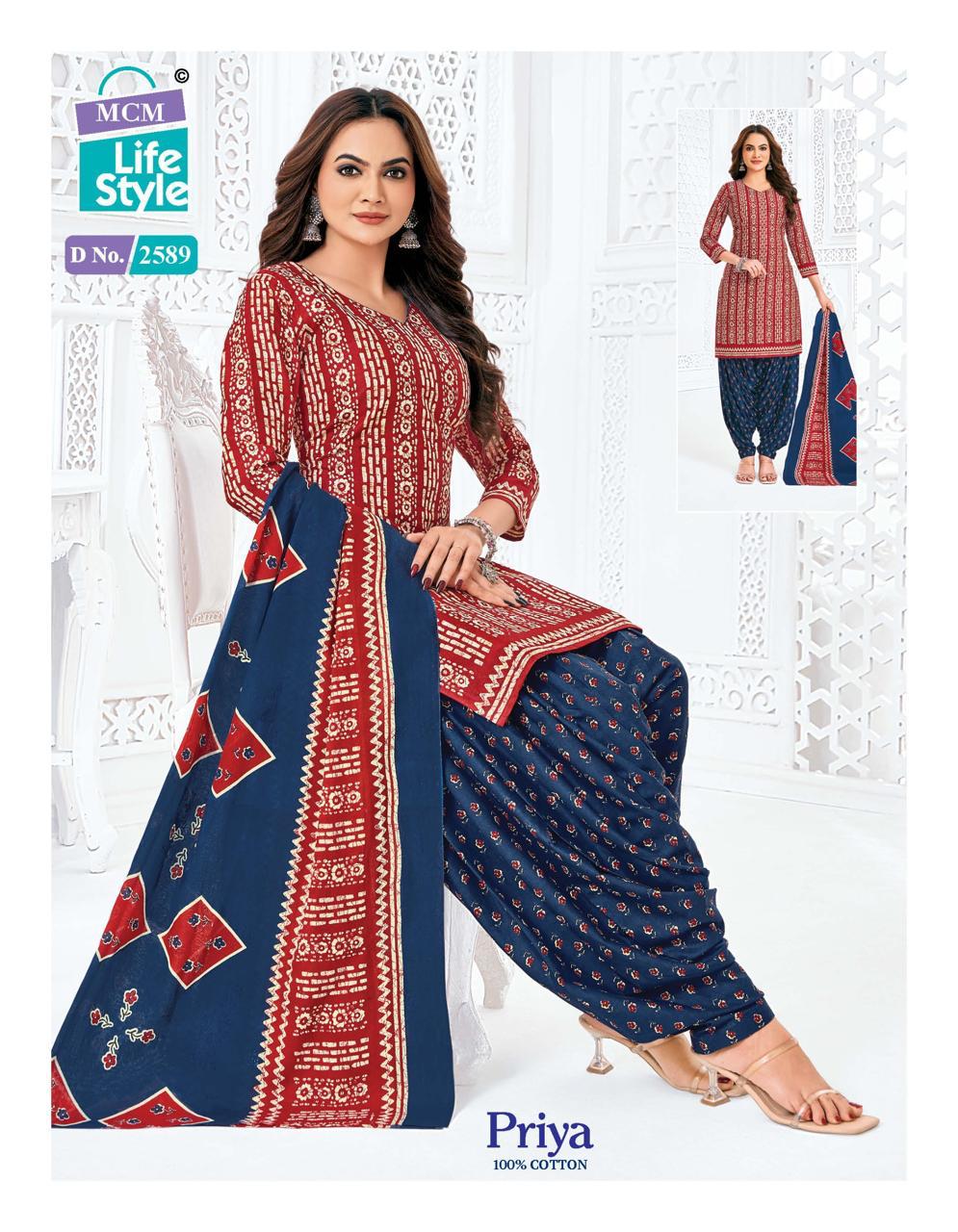 PATTIYALA SUIT - Heavy Soft Cotton 3PCS