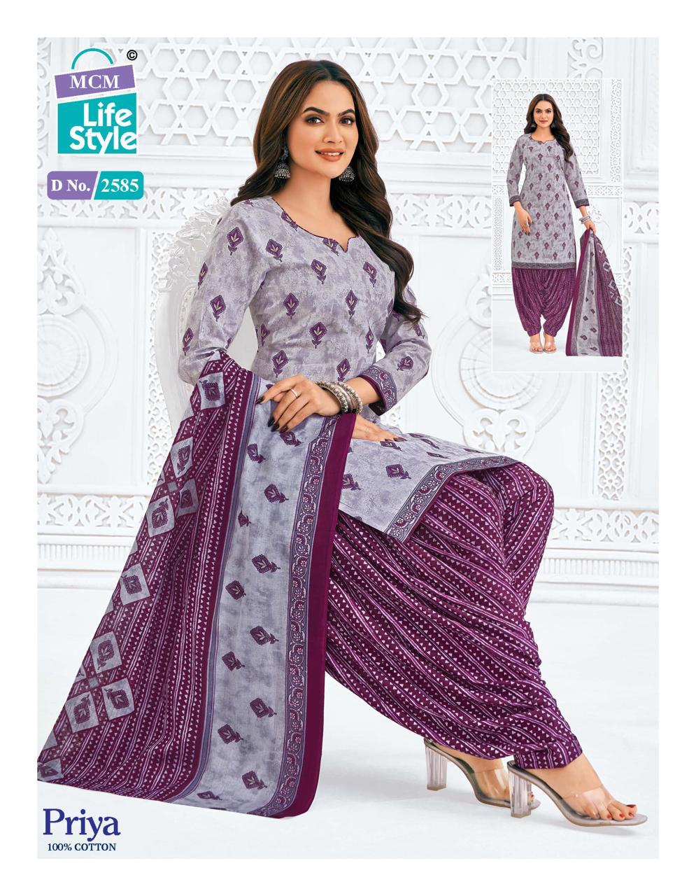 PATTIYALA SUIT - Heavy Soft Cotton 3PCS