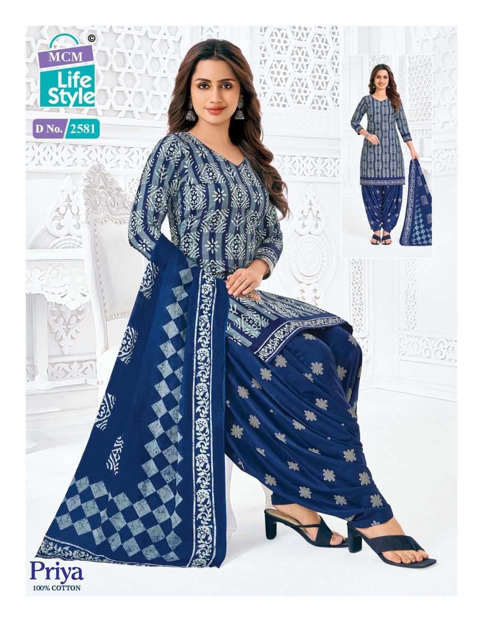 PATTIYALA SUIT - Heavy Soft Cotton 3PCS