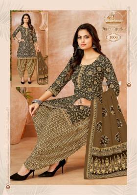 PATTIYALA SUIT - Miss World Super Ajrakh 3PCS