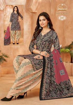 PATTIYALA SUIT - Miss World Super Ajrakh 3PCS