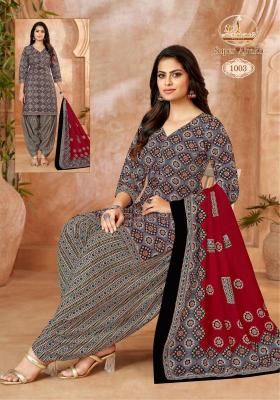 PATTIYALA SUIT - Miss World Super Ajrakh 3PCS