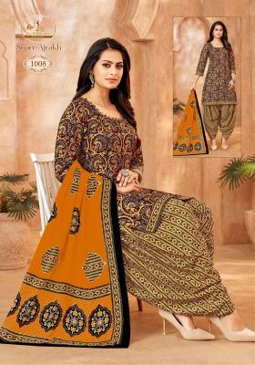 PATTIYALA SUIT - Miss World Super Ajrakh 3PCS