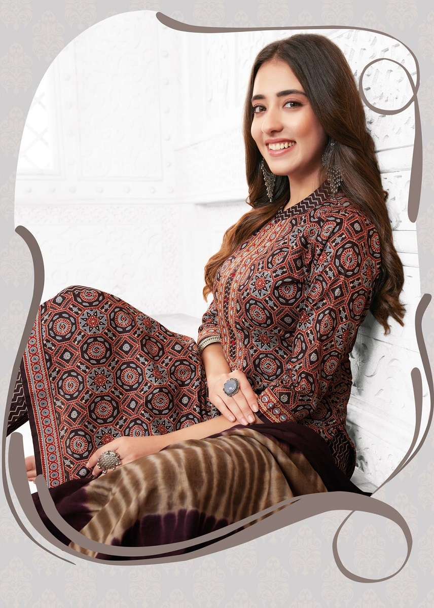 KURTIS- Aarvi Ajrakh -Kurti Pant With Dupatta 3PCS