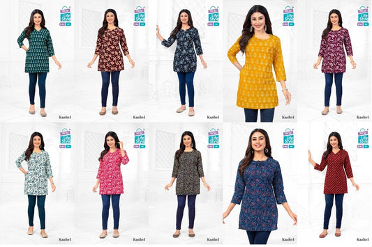 Short Tops- MCM Kashvi Daily Wear Kurtis