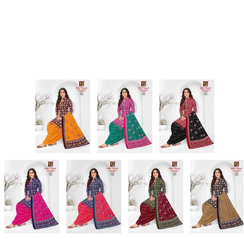 PATTIYALA SUIT -  Heavy Cotton Printed 3PCS