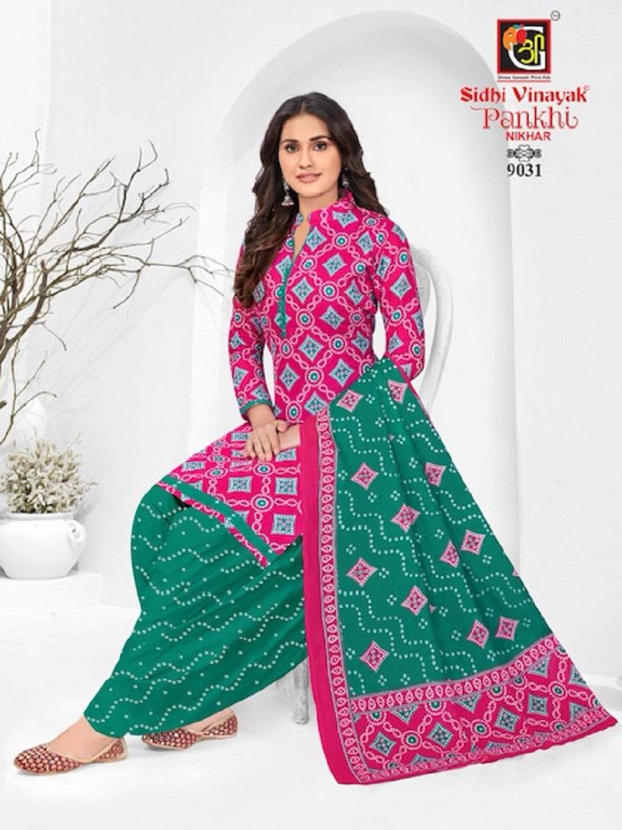 PATTIYALA SUIT -  Heavy Cotton Printed 3PCS