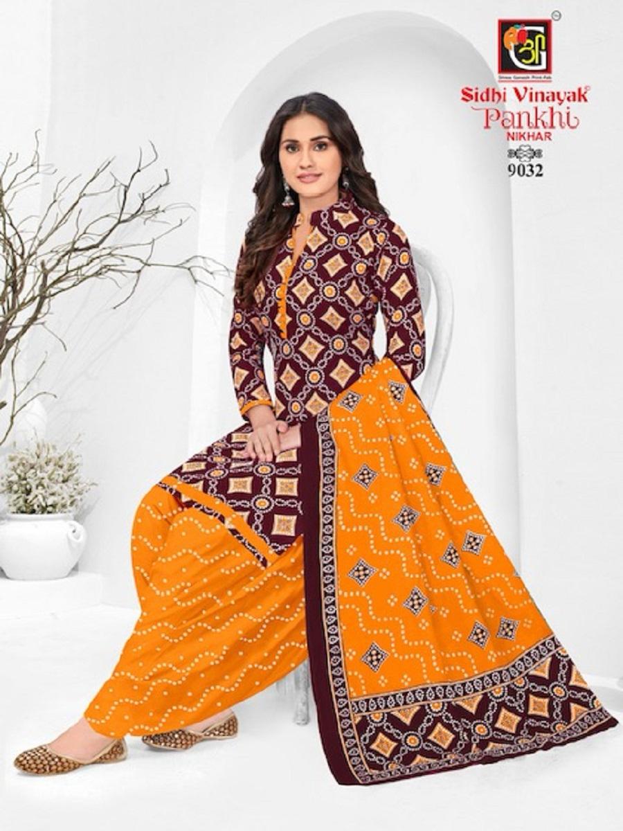 PATTIYALA SUIT -  Heavy Cotton Printed 3PCS