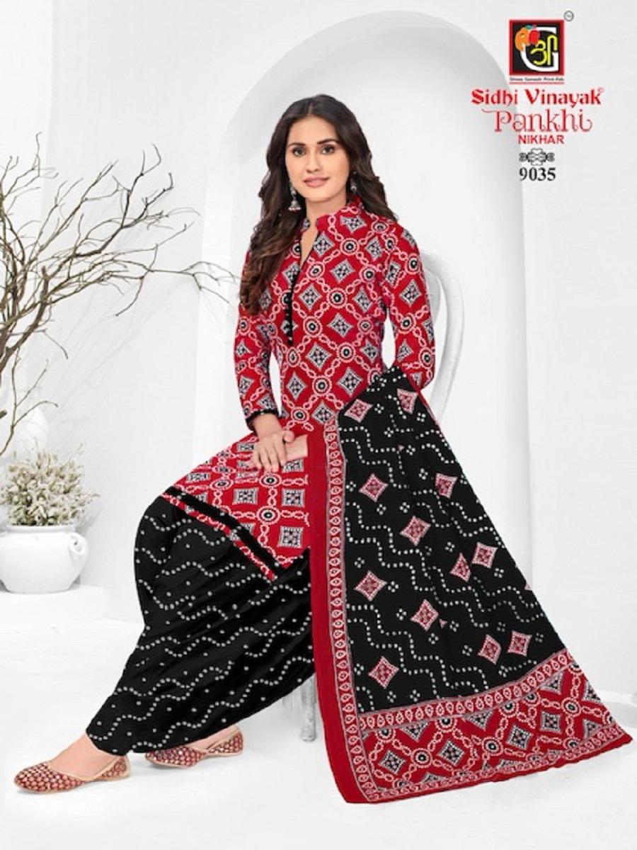 PATTIYALA SUIT -  Heavy Cotton Printed 3PCS