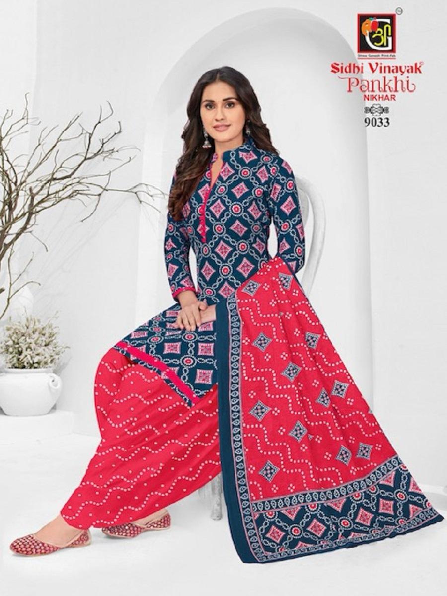 PATTIYALA SUIT -  Heavy Cotton Printed 3PCS