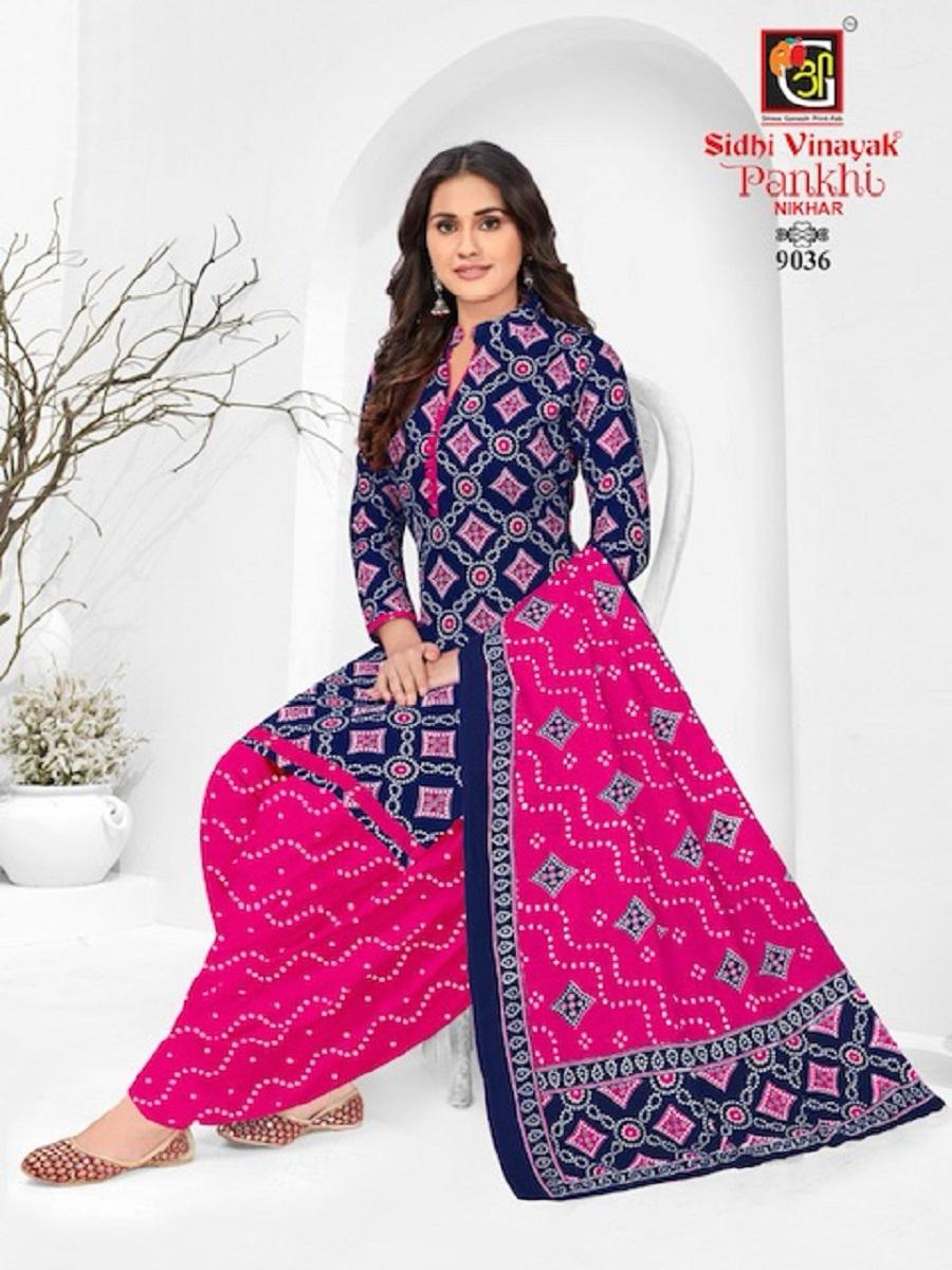 PATTIYALA SUIT -  Heavy Cotton Printed 3PCS