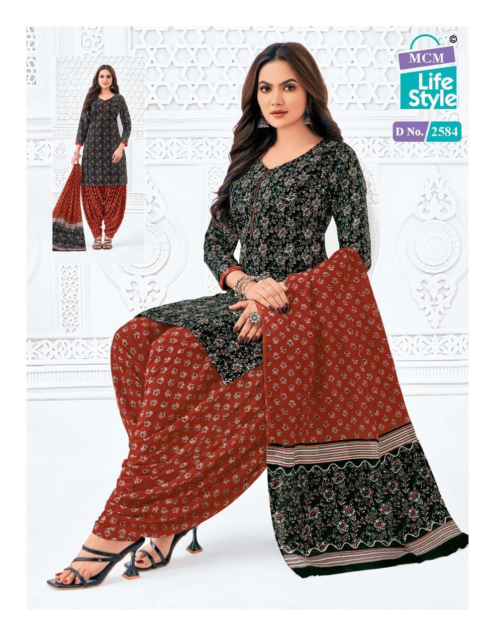 PATTIYALA SUIT -  Heavy Soft Cotton 3PCS