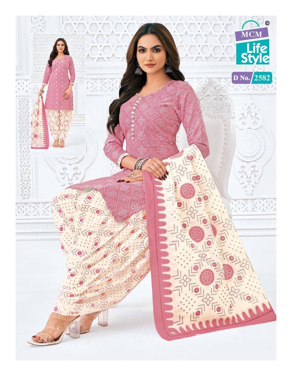 PATTIYALA SUIT -  Heavy Soft Cotton 3PCS